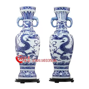 青花龙纹象耳瓶- Top 73件青花龙纹象耳瓶- 2023年4月更新- Taobao