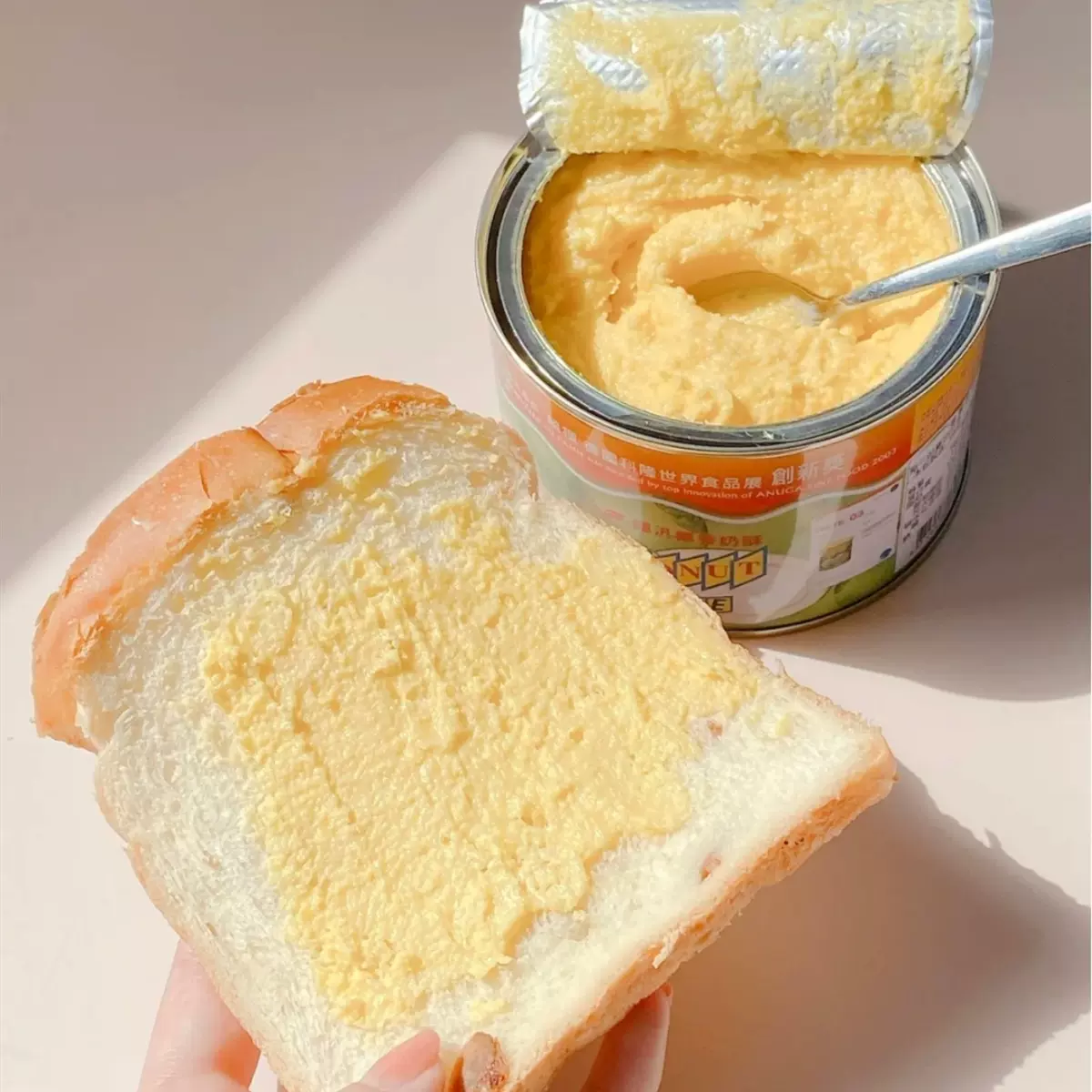 福泛奶酥酱 新人首单立减十元 2021年12月 淘宝海外