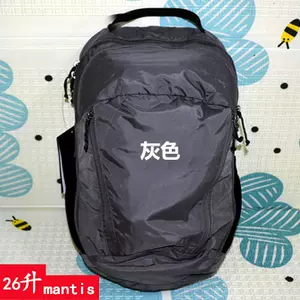 mantis26 - Top 96件mantis26 - 2023年5月更新- Taobao