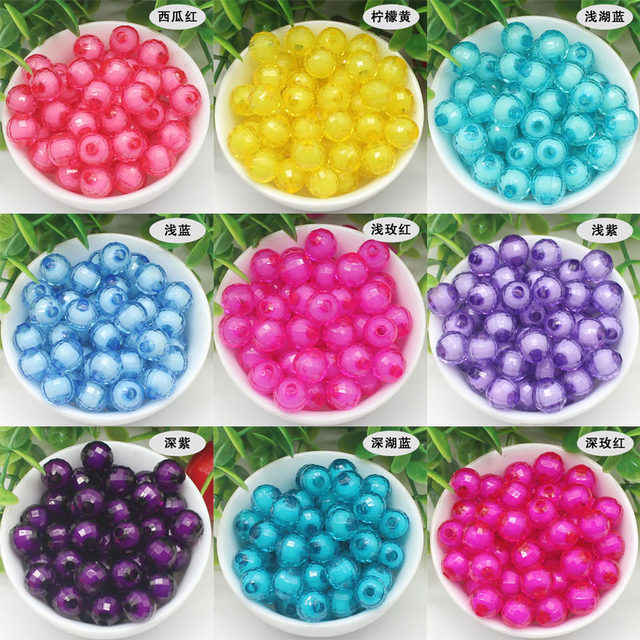 8mm earth beads 96 sides acrylic beads beads in beads A material loose beads handmade beads DIY rose material Jin [Jin equals 0.5 kg]