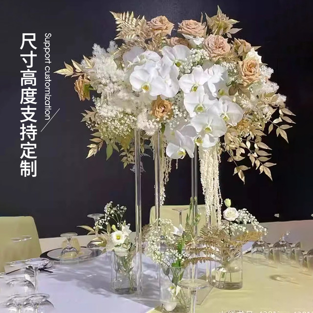 Transparent acrylic stage decoration wedding road inspires hollow square column cake shelf window layout banquet heightening flower stand
