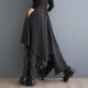 Discount autumn and winter new dark irregular skirt fashionable versatile print splicing to make the slim long skirt design