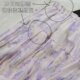 
French retro purple floral cake skirt for women discount early spring new high-waisted a-line midi skirt for summer