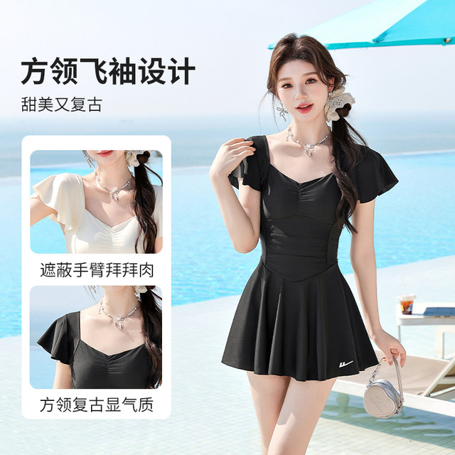 Huili swimsuit women's 2025 new conservative slim one-piece women's hot sexy skirt style high-end hot spring swimsuit
