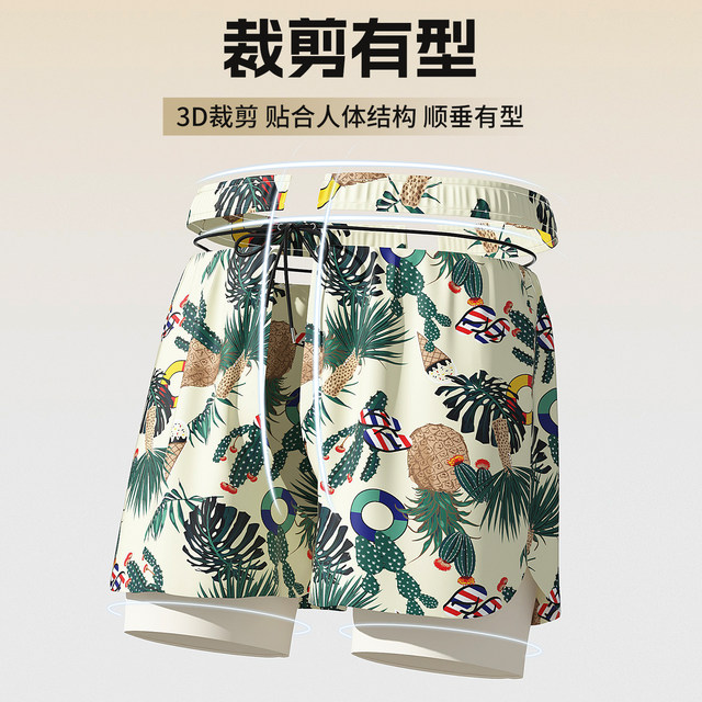 Huili swimming trunks men's swimming caps and goggles three-piece swimsuits to prevent embarrassment 2025 new hot spring swimming equipment full set