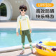 Huili children's swimsuit boys 2025 new style of small and medium-sized children's sun protection split long sleeves trousers seaside baby swimsuit