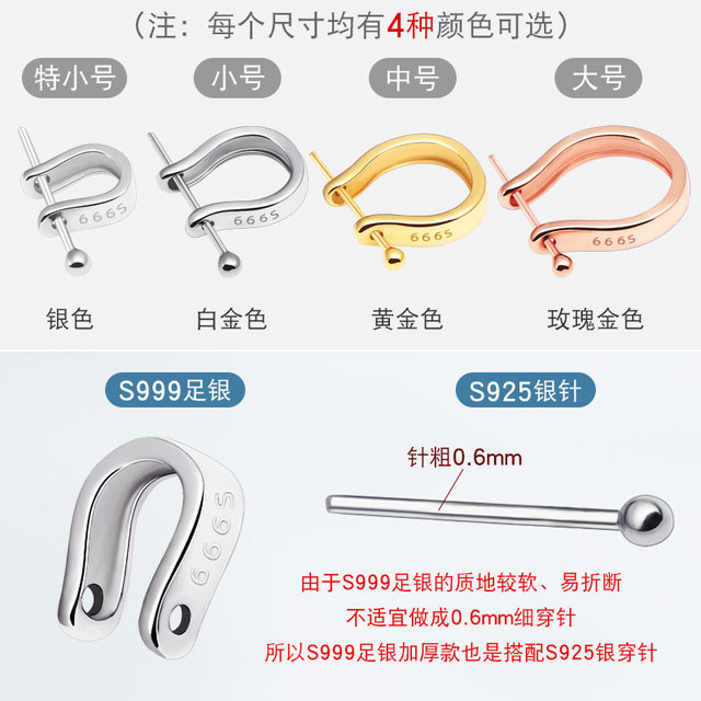 Sterling silver pendant buckle crystal jade pendant beeswax men and women jade buckle DIY accessories