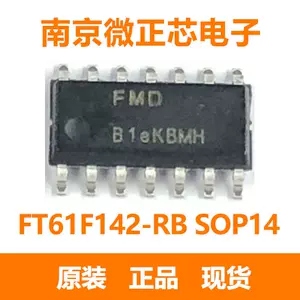 ft61f14 - Top 50件ft61f14 - 2023年11月更新- Taobao