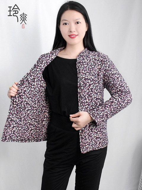 Alpaca wool cotton-padded jacket, women's inner layer, thickened Inner Mongolia wool cotton-padded coat, winter cold-proof and warm jacket for middle-aged and elderly people