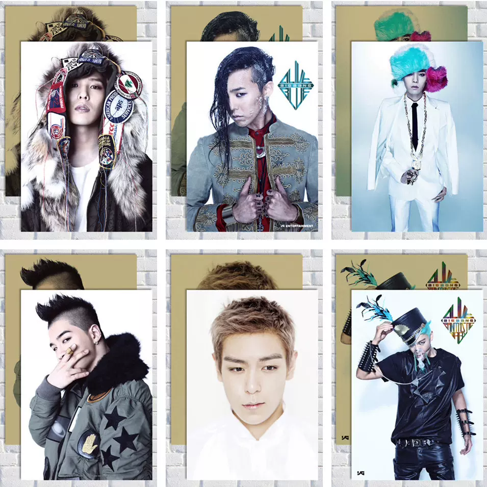 权志龙壁纸壁纸 新人首单立减十元 22年1月 淘宝海外