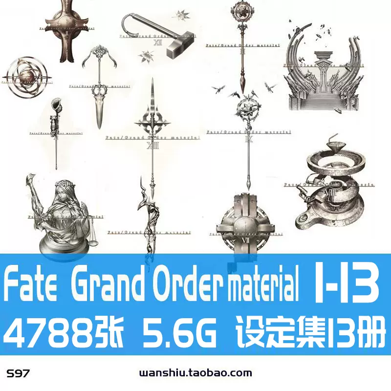 Fate GrandOrderMaterial XIII FGO13/12设定集原画集插画册素材-Taobao