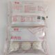 Yangzhou Dongyuan Small Pavilion Baozi Fresh Meat Bag Specialty Meat Bags Bag San Ding Buns Speed ​​Frozen Breakfast Food Flagship Store