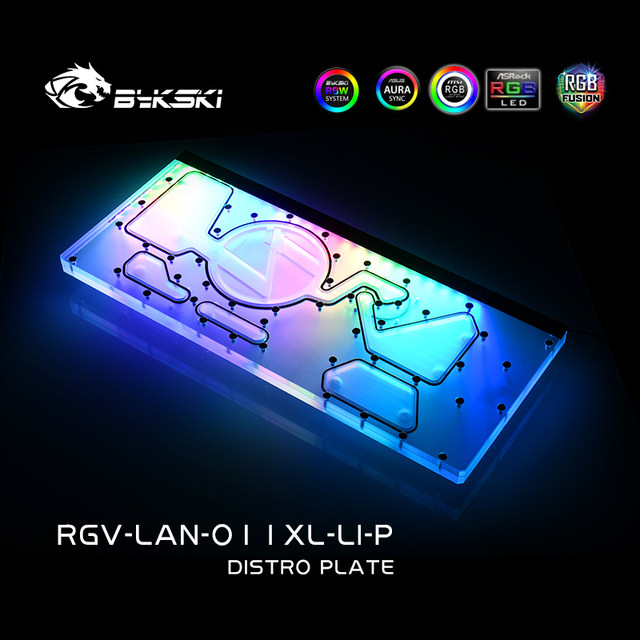 Bykski RGV-LAN-O11XL-LI-P Lianli O11D XL front water circuit board ...