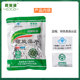 Chenghai Lake Spirulina 1800 tablets of immune regulation resistance middle-aged and elderly health products genuine official flagship store