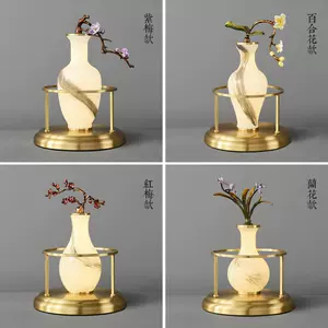 新中式小兰花 新人首单立减十元 22年5月 淘宝海外