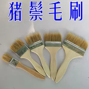 ProElite Leather Brush