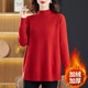 Add fertilizer and increase women's middle -aged and elderly mothers plus velvet thickened sweater winter clothing loose and covered belly all -piece velvet bottoming shirt
