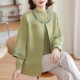 Fashionable middle-aged mother's autumn and winter sweater cardigan two-piece top plus size plus size women's fashion loose jacket