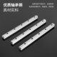 Factory direct sales domestic linear guide slider slide rail linear rail HGH/HGW/15 20 25 30 35 45