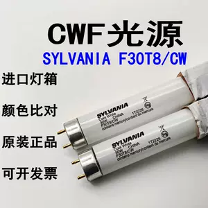 cwf8 - Top 100件cwf8 - 2023年11月更新- Taobao