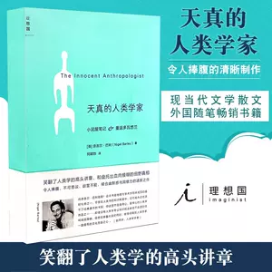 小泥屋 Top 100件小泥屋 22年11月更新 Taobao