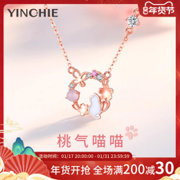 Pure Silver Peach Necklace Women's New 2023 Exploding Clavicle Chain Birthday Valentine's Day Gift to Girlfriend