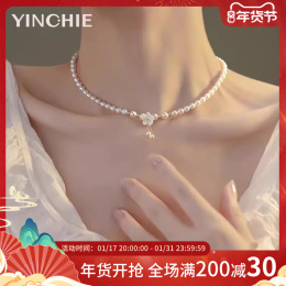 Pure Silver Mountain Tea Flower Pearl Necklace Lightweight Vogue 2023 New Exploded Valentine's Day Gift to Girlfriend