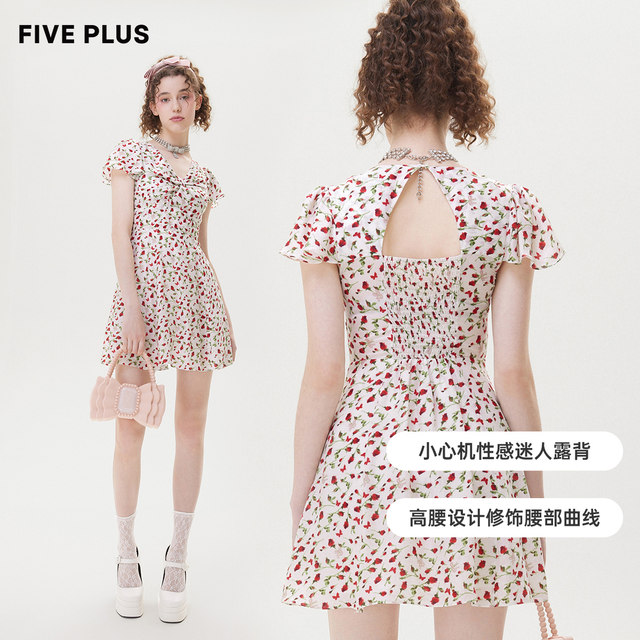 FIVE PLUS floral dress for women French holiday high waist V-neck design skirt Laiser new women's summer clothing