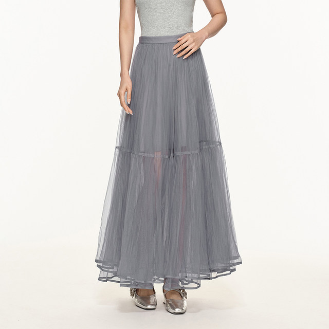 FIVE PLUS skirt women's gauze skirt French high waist A-line skirt super fairy temperament long skirt