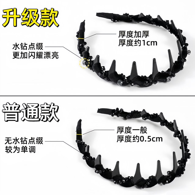 Louis Paris Princess Headband Women's 2025 New Daily External Hair Picking Fluffy High Skull Headband Headband