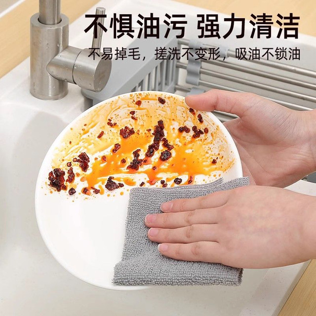 Kitchen Rag In Bowl Removable rag kitchen disposable lazy rag thickened washable dishcloth ...