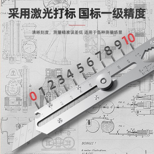 Multifunctional stainless steel utility knife heavy-duty all-steel thickened utility knife wallpaper industrial knife holder knife blade durable