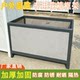 Aluminum flower box, outdoor garden vegetable planting box, balcony flower pot tree planting box, corner frame tile planting box