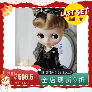 2020blythe - Top 45件2020blythe - 2022年12月更新- Taobao