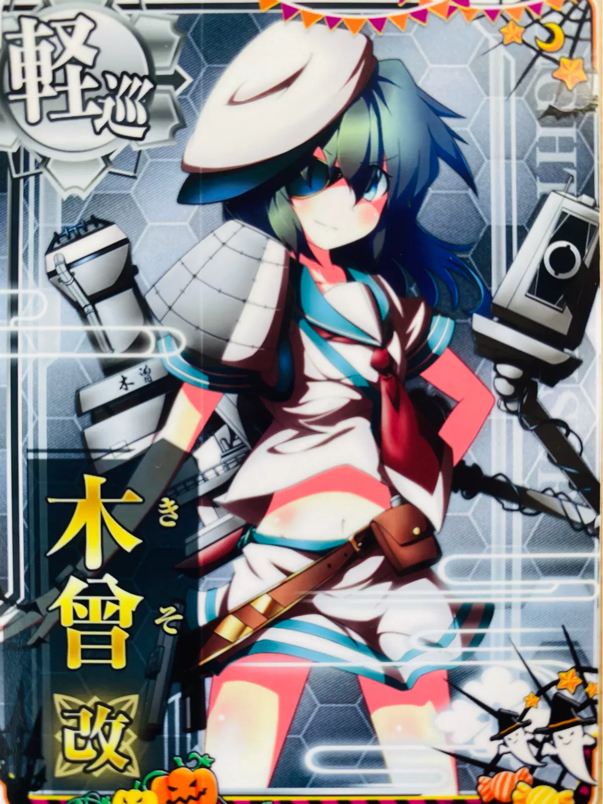 舰娘街机 新人首单立减十元 21年12月 淘宝海外