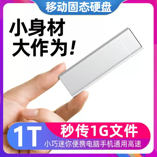 巨云 新人首单立减十元 22年1月 淘宝海外