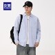 Romon men's long-sleeved striped shirt 2025 autumn new anti-wrinkle easy-care work shirt casual jacket for men
