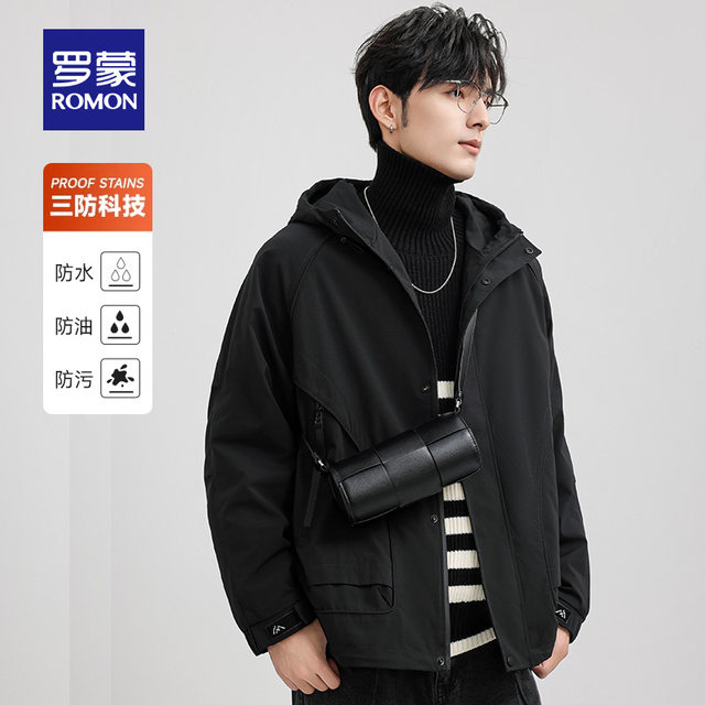 Romon men's outdoor casual assault jacket clothes 2025 autumn new short hooded jacket