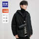 Romon men's outdoor casual assault jacket clothes 2025 autumn new short hooded jacket