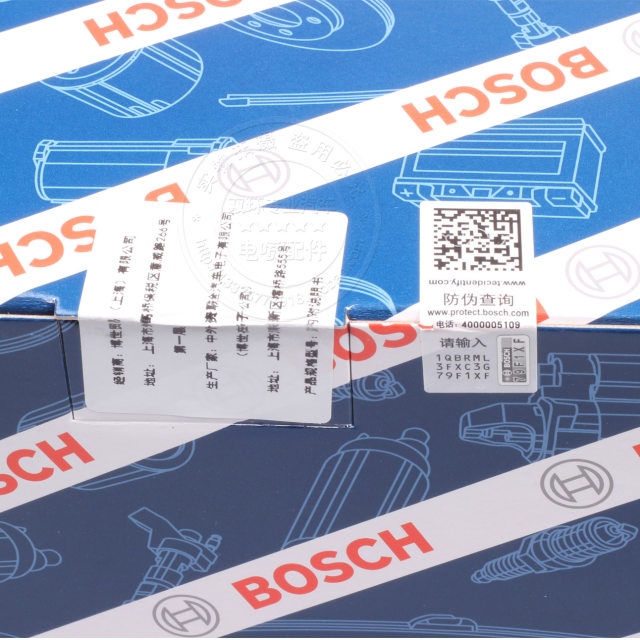 Ordering coil is applicable to Motcy Sacrifice BYD F3 F3R