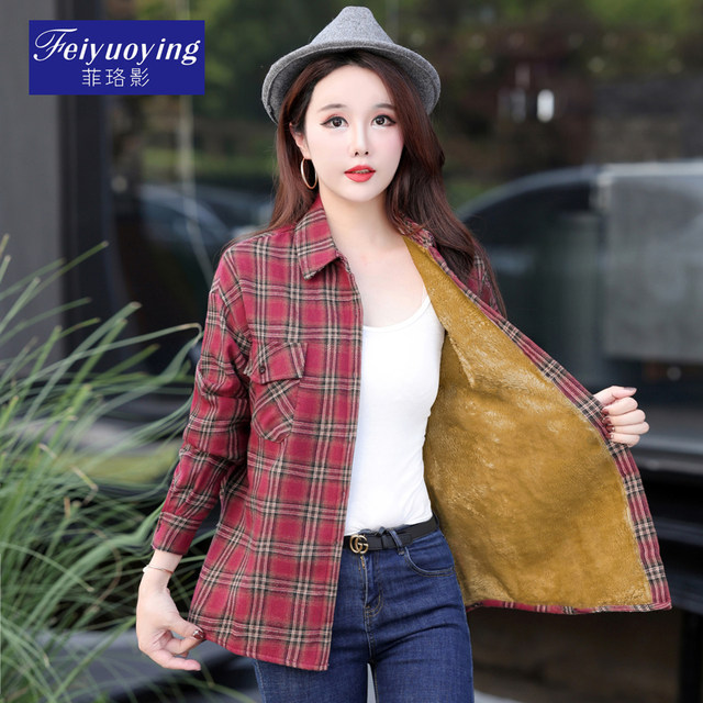 
2025 Autumn and Winter Mother's Wear Warm Plus Velvet Thickened Plaid Shirt for Middle-aged and Elderly Women Loose Mid-Length Jacket Popular Style