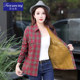 
2025 Autumn and Winter Mother's Wear Warm Plus Velvet Thickened Plaid Shirt for Middle-aged and Elderly Women Loose Mid-Length Jacket Popular Style