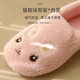 Postpartum shoes, autumn, October and November, postpartum pregnant women's shoes, winter warm coral velvet soft bottom non-slip home cotton slippers