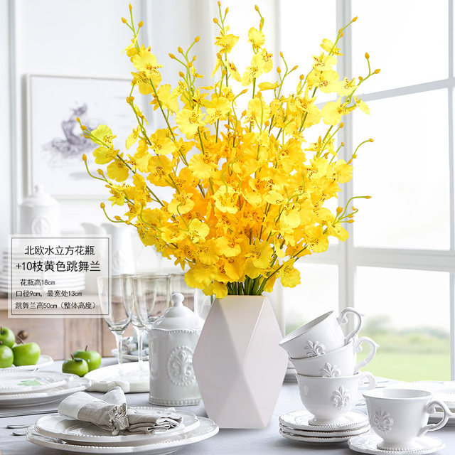 Simulated flower jasmine set Nordic dancing orchids fake flowers silk flowers plastic flowers home vase ornaments decorative dried flowers