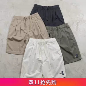 tuck2 - Top 100件tuck2 - 2023年10月更新- Taobao