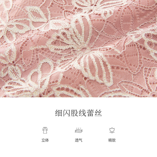 Coletiel spring fashion spliced ​​lace skirt round neck midi dress for women
