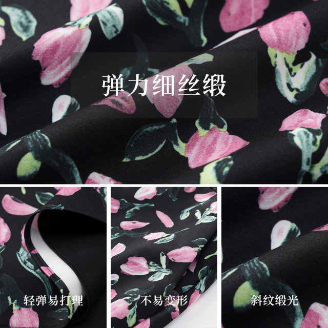 
Kelaitel women's clothing for spring commuting versatile floral design high waist A-line skirt long skirt