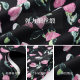 
Kelaitel women's clothing for spring commuting versatile floral design high waist A-line skirt long skirt