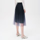 Koradior Kolatier Spring Mesh Elegant Skirt A-line Skirt Spliced ​​Mid-length Skirt