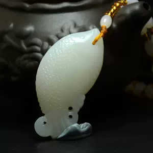 jade pendant fish Latest Top Selling Recommendations | Taobao